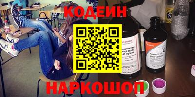 МДМА Изобильный
