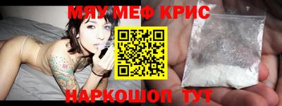 кокаин колумбия Камышлов
