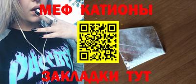 кокаин колумбия Камышлов