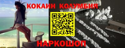jwh Канаш