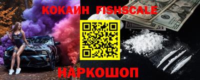 jwh Канаш