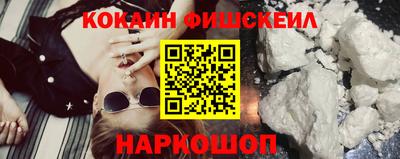 jwh Канаш