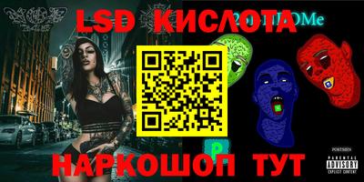 кокаин колумбия Камышлов