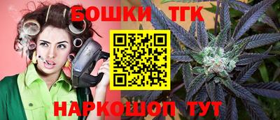 мефедрон Кандалакша