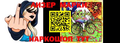 мефедрон Кандалакша