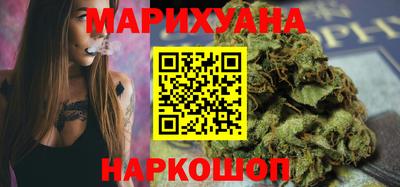 мефедрон Кандалакша