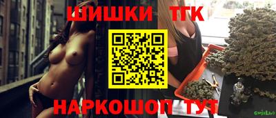 jwh Канаш
