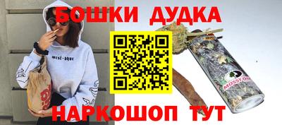 кокаин колумбия Камышлов