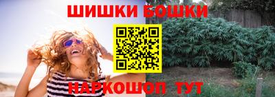 кокаин колумбия Камышлов