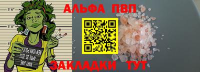 кокаин колумбия Камышлов