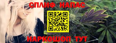 кокаин колумбия Камышлов