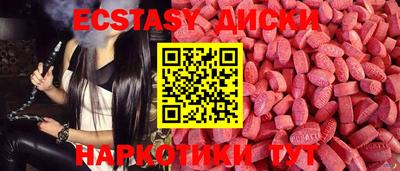 мефедрон Кандалакша