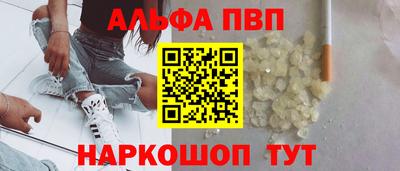 кокаин колумбия Камышлов
