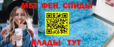 кокаин колумбия Камышлов