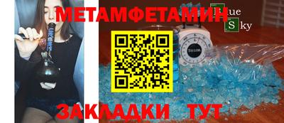 МДМА Изобильный