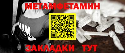 jwh Канаш