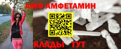 jwh Канаш