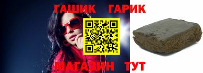 jwh Канаш