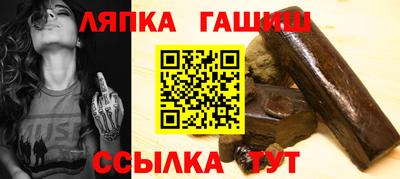 мефедрон Кандалакша