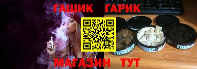 меф VHQ Ирбит