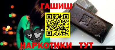 МДМА Изобильный