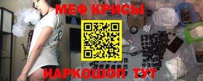 кокаин колумбия Камышлов