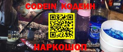 меф VHQ Ирбит