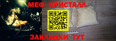 jwh Канаш