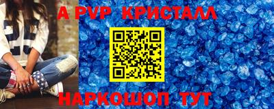 jwh Канаш