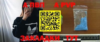 кокаин колумбия Камышлов
